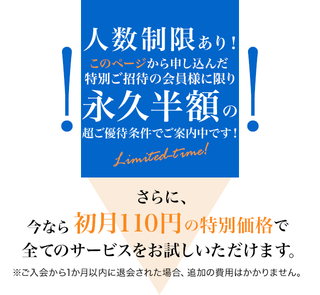 「ワイヤーの矯正って難しいし専門医の先生もいるから一般歯科が無理に手を出さなくてもいいですかね？」